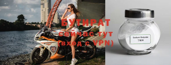 spice Кулебаки