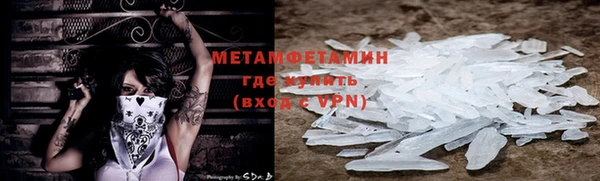 соль курить ск Кукмор