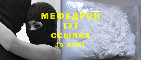 spice Кулебаки