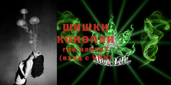 меф VHQ Лабытнанги