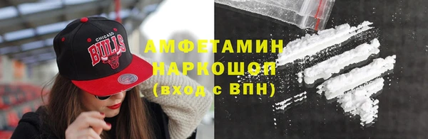 соль курить ск Кукмор