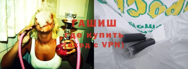 СК Ладушкин
