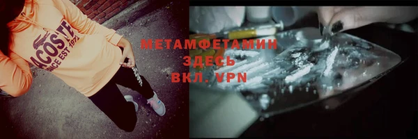 СК Ладушкин