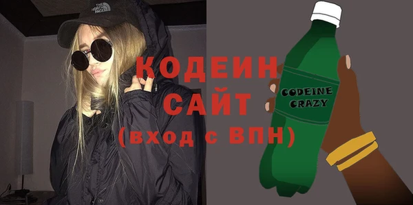 СК Ладушкин