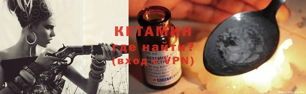 меф Куйбышев