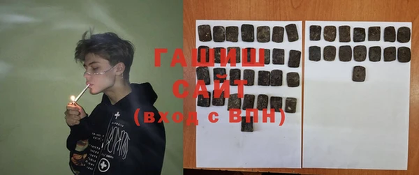 меф Куйбышев