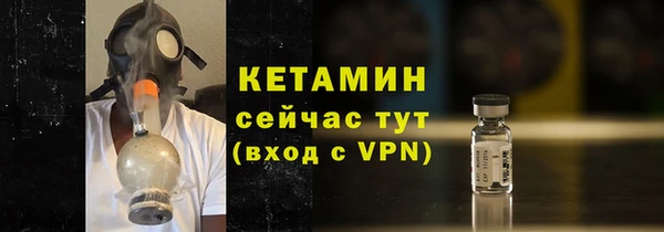spice Кулебаки