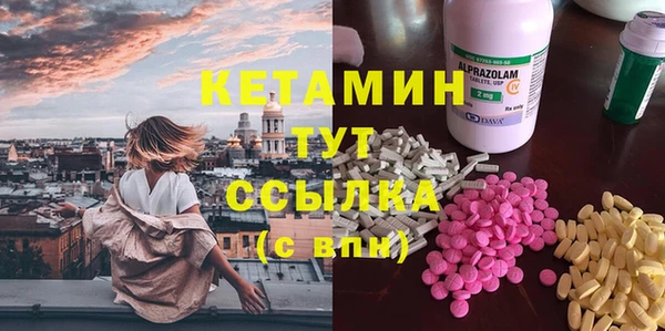 соль курить ск Кукмор