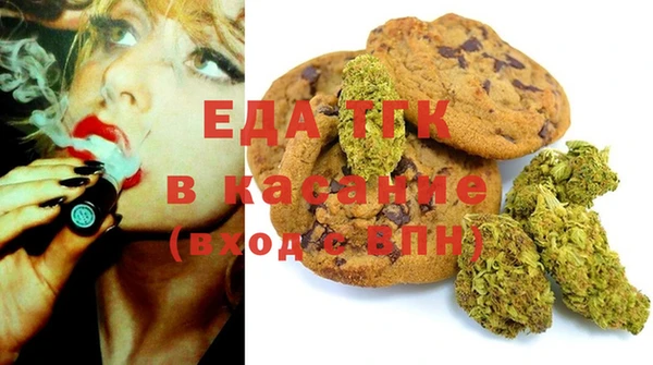 меф Куйбышев