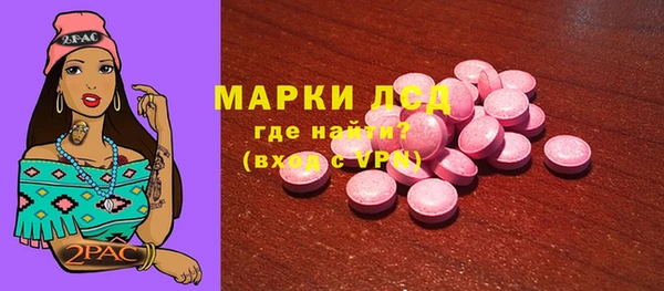 соль курить ск Кукмор