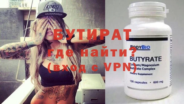 меф VHQ Лабытнанги