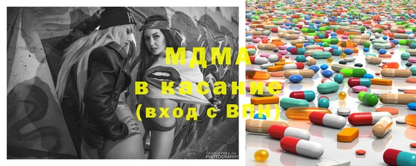 меф Куйбышев