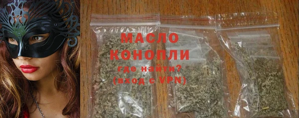 меф VHQ Лабытнанги