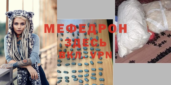 spice Кулебаки