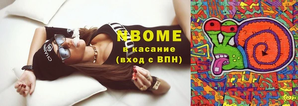 spice Кулебаки