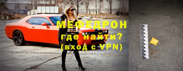 spice Кулебаки
