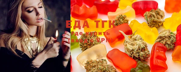 СК Ладушкин