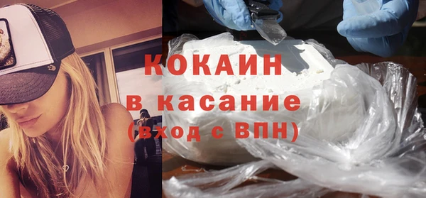 соль курить ск Кукмор