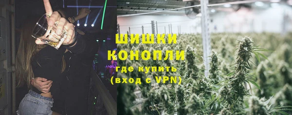 соль курить ск Кукмор