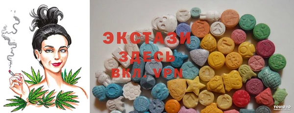 меф Куйбышев