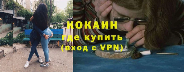 меф VHQ Лабытнанги
