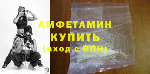 меф VHQ Лабытнанги
