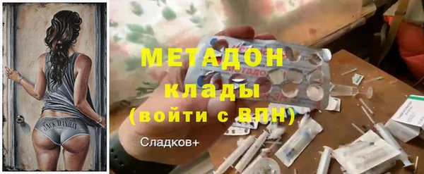 spice Кулебаки