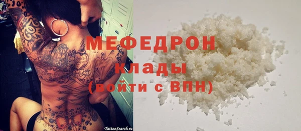 spice Кулебаки