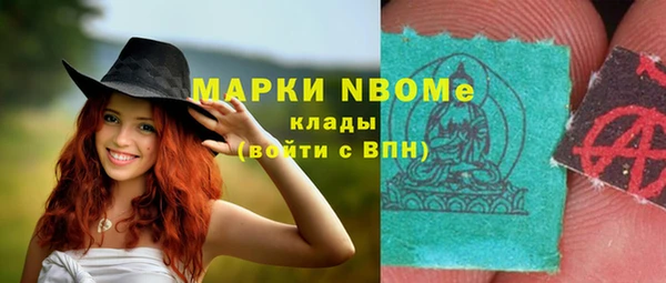соль курить ск Кукмор