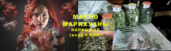первитин Лагань